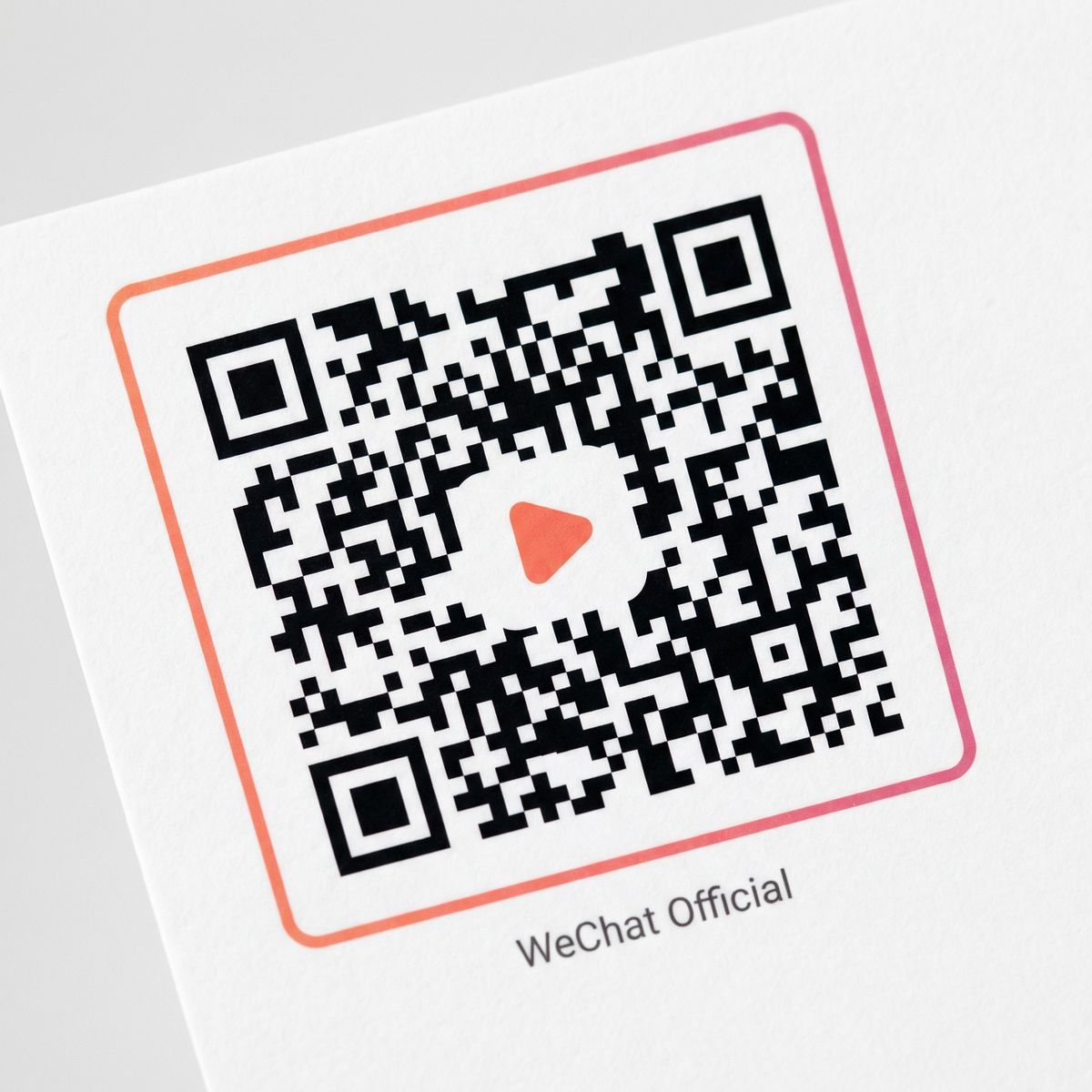 搞机公众号二维码